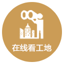 &#24320;&#20113;&#25163;&#26426;&#31449;&#20837;&#21475;&#45;&#24320;&#20113;&#40;&#20013;&#22269;&#41;