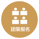 &#24320;&#20113;&#25163;&#26426;&#31449;&#20837;&#21475;&#45;&#24320;&#20113;&#40;&#20013;&#22269;&#41;